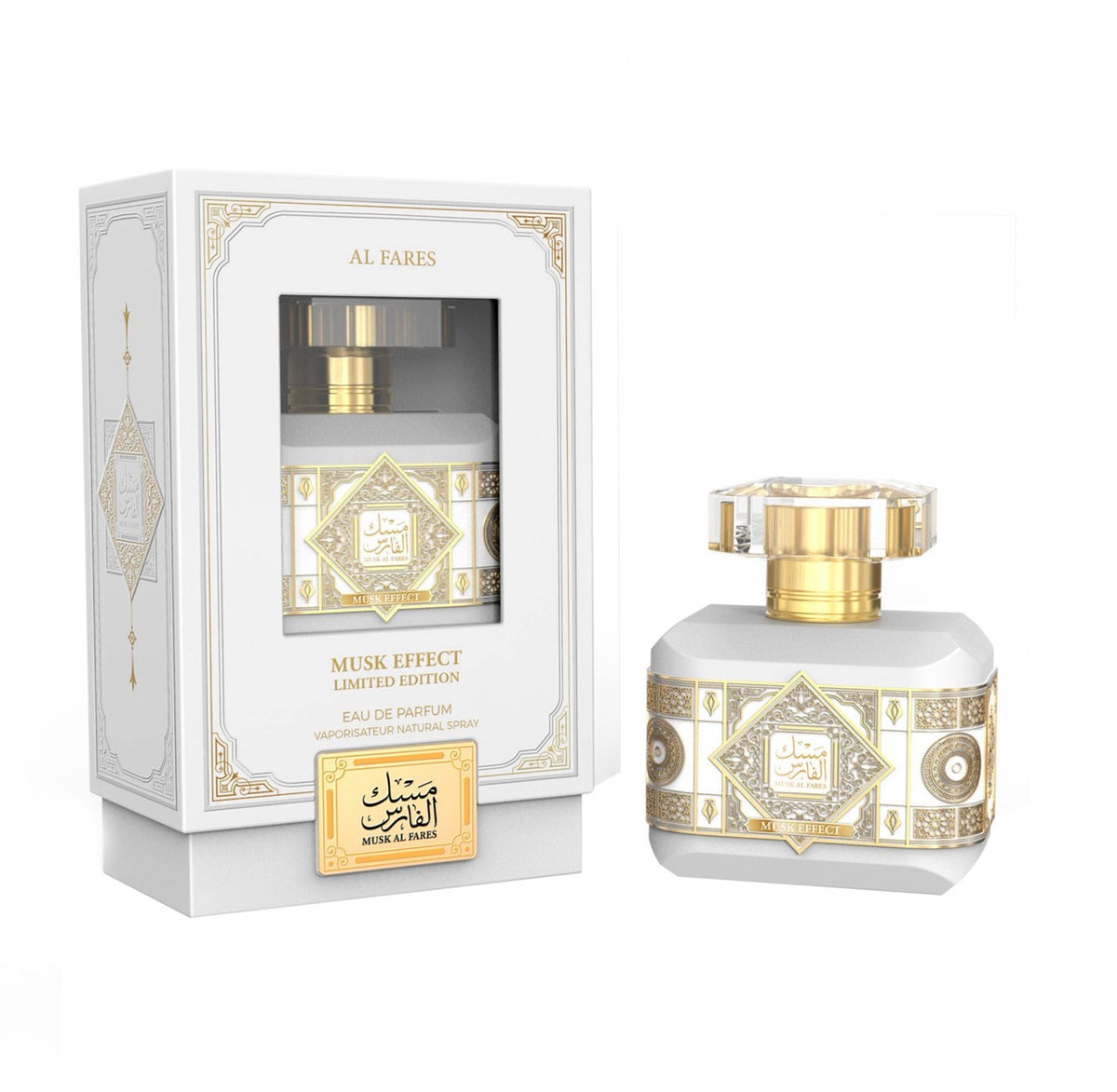 OUD AL FARES MUSK EFFECT LIMITED EDITION 100ml EMPER