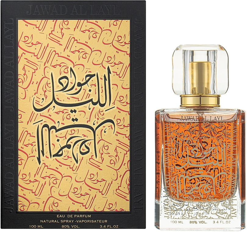 JAWAL AL LAYL KHALIS 100ml