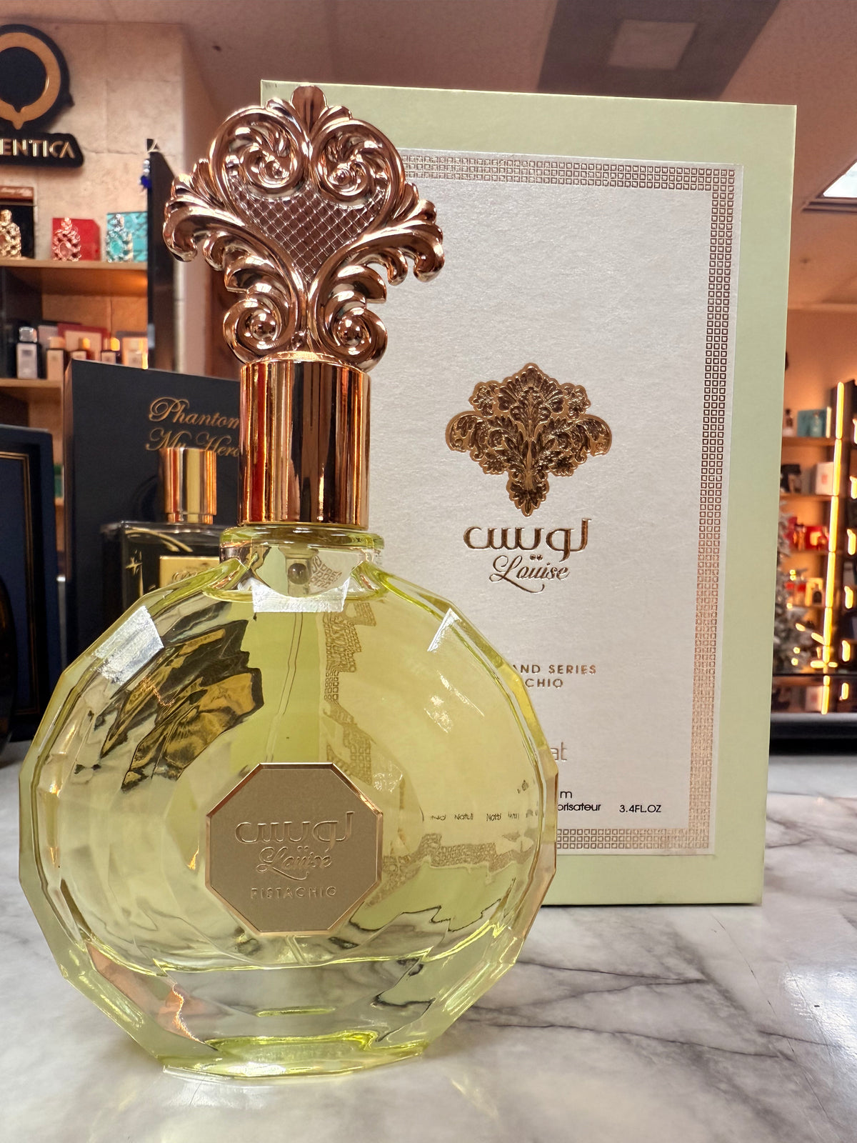 LOUISE PISTACHIO GOURMET ZAKAT 100ml✔️