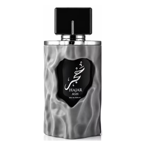 Zakat - Hajar Ash