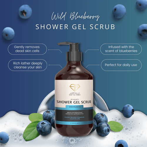 AROMATIC SHOWER GEL SCRUB WILD BLUEBERRY 500ML