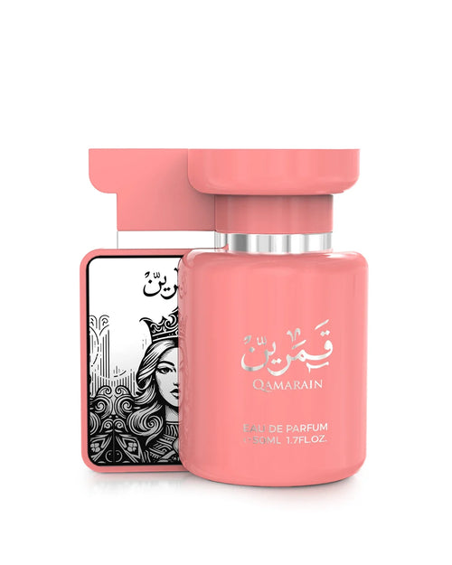 Amaran - Qamarain For Her