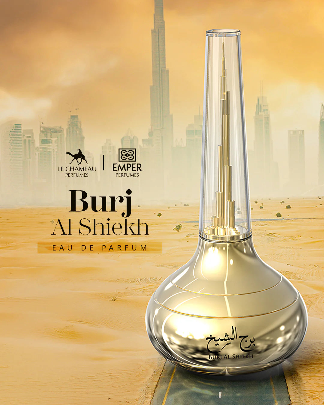 BURJ AL SHIEKH EMPER