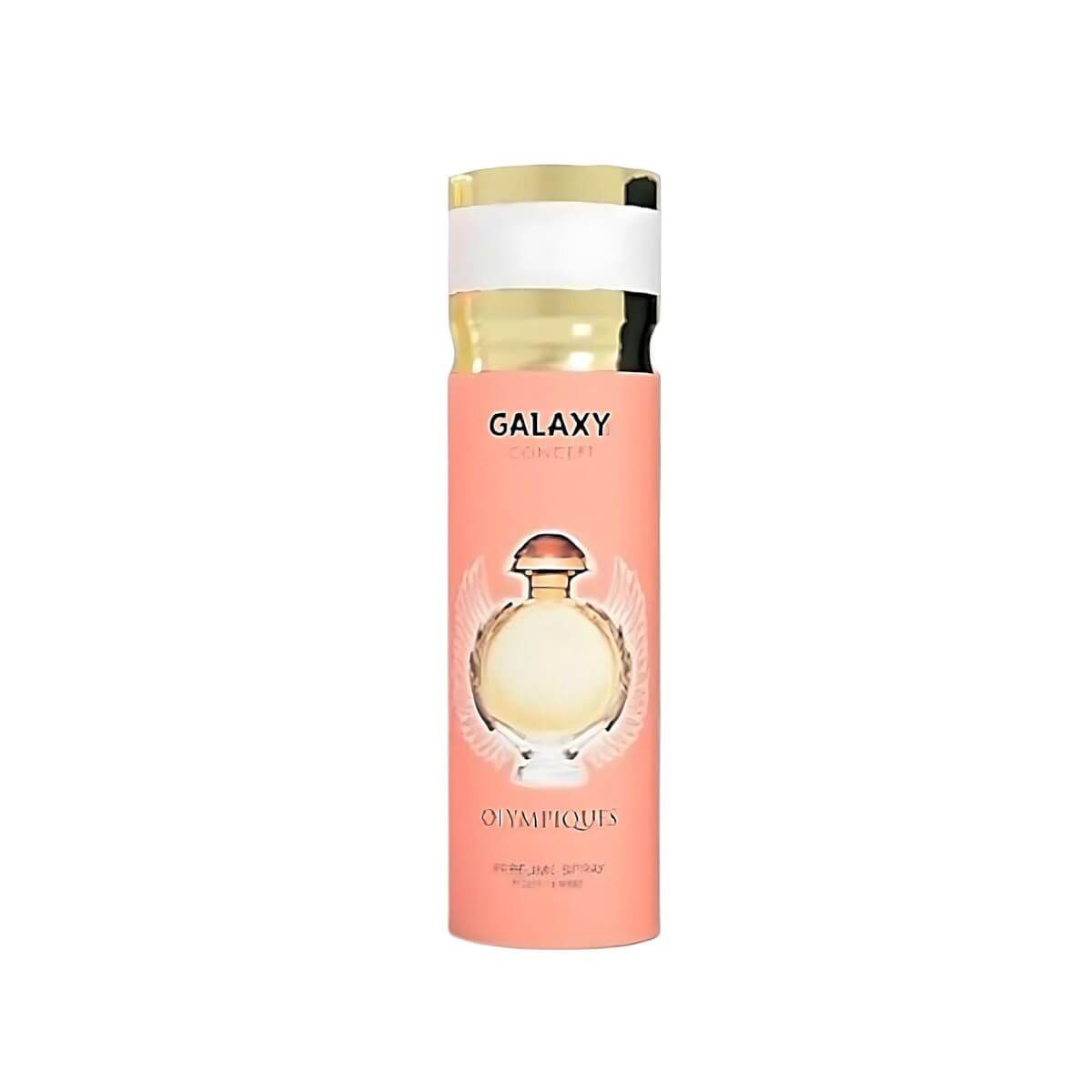 BODY SPRAY GALAXY OLIMPIQUES 200ml (12 UNIDADES)