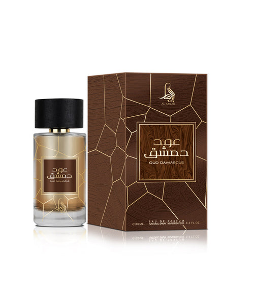 Al Absar Oud Damascus