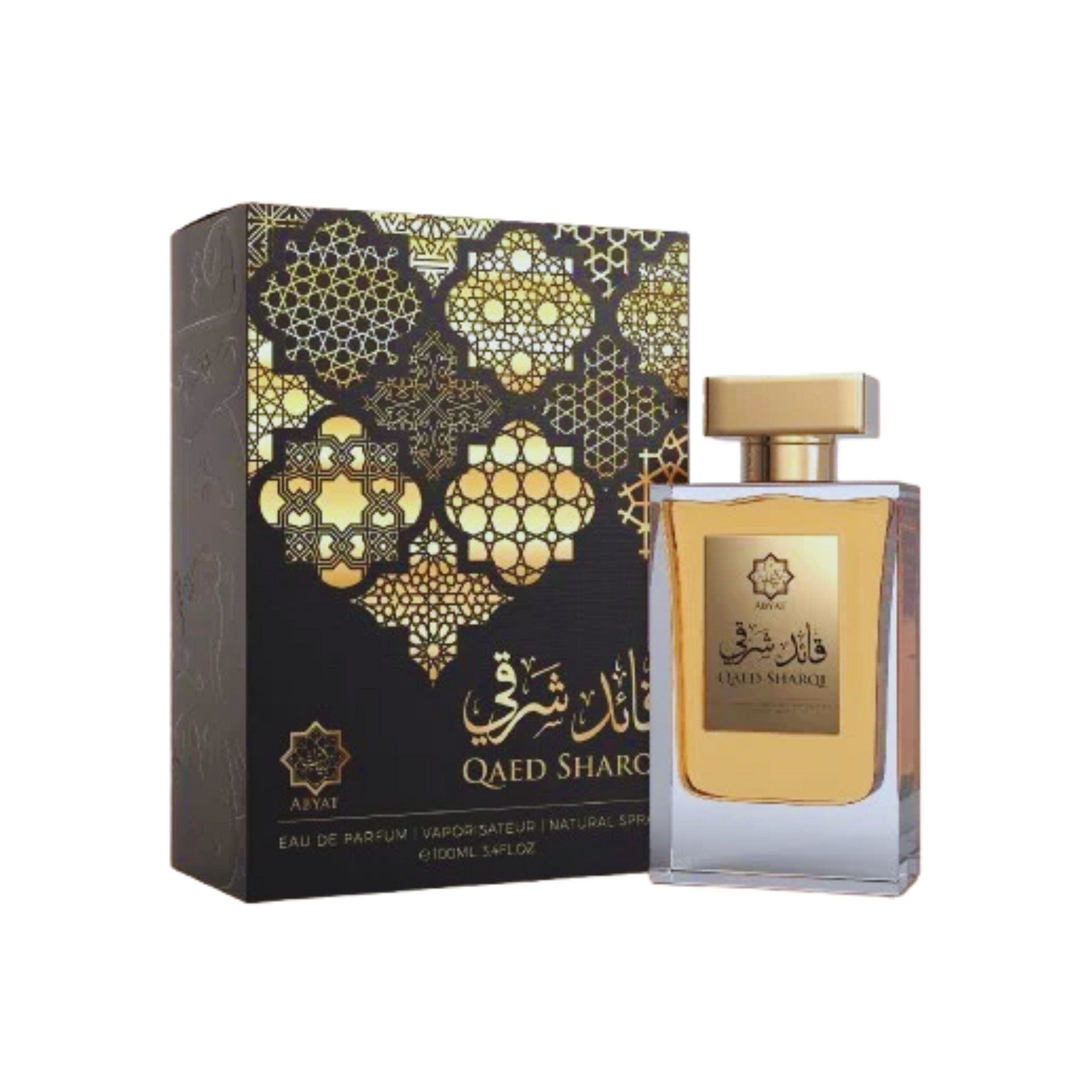 Abyat Qaed Sharqi - 100 ml Pour Homme