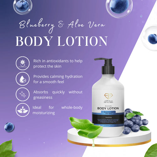 AROMATIC BODY LOTION BLUEBERRY AND ALOE VERA 500ML