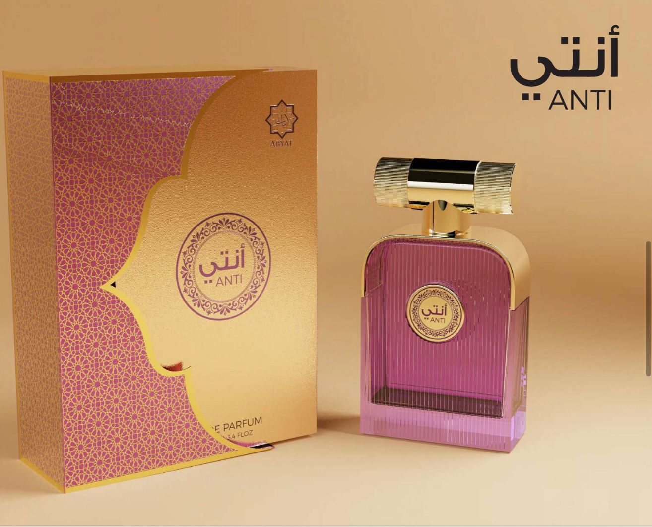 Abyat Anti 100ml / 3.4 oz Spray For Women