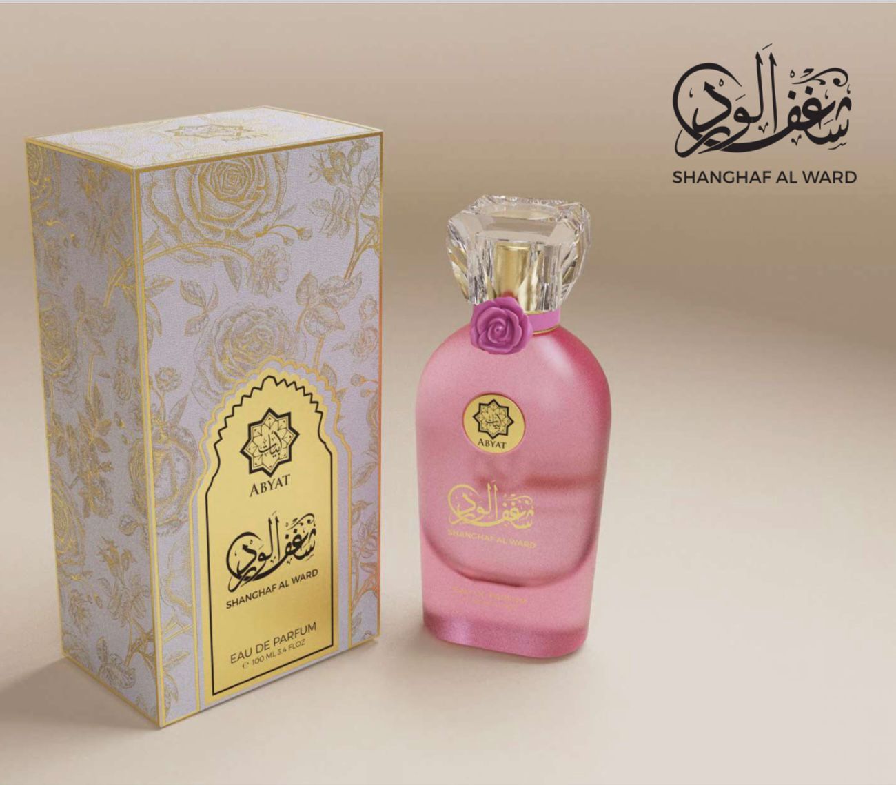 Abyat Shangaf Al Ward - Eau de Parfum - 100 ml
