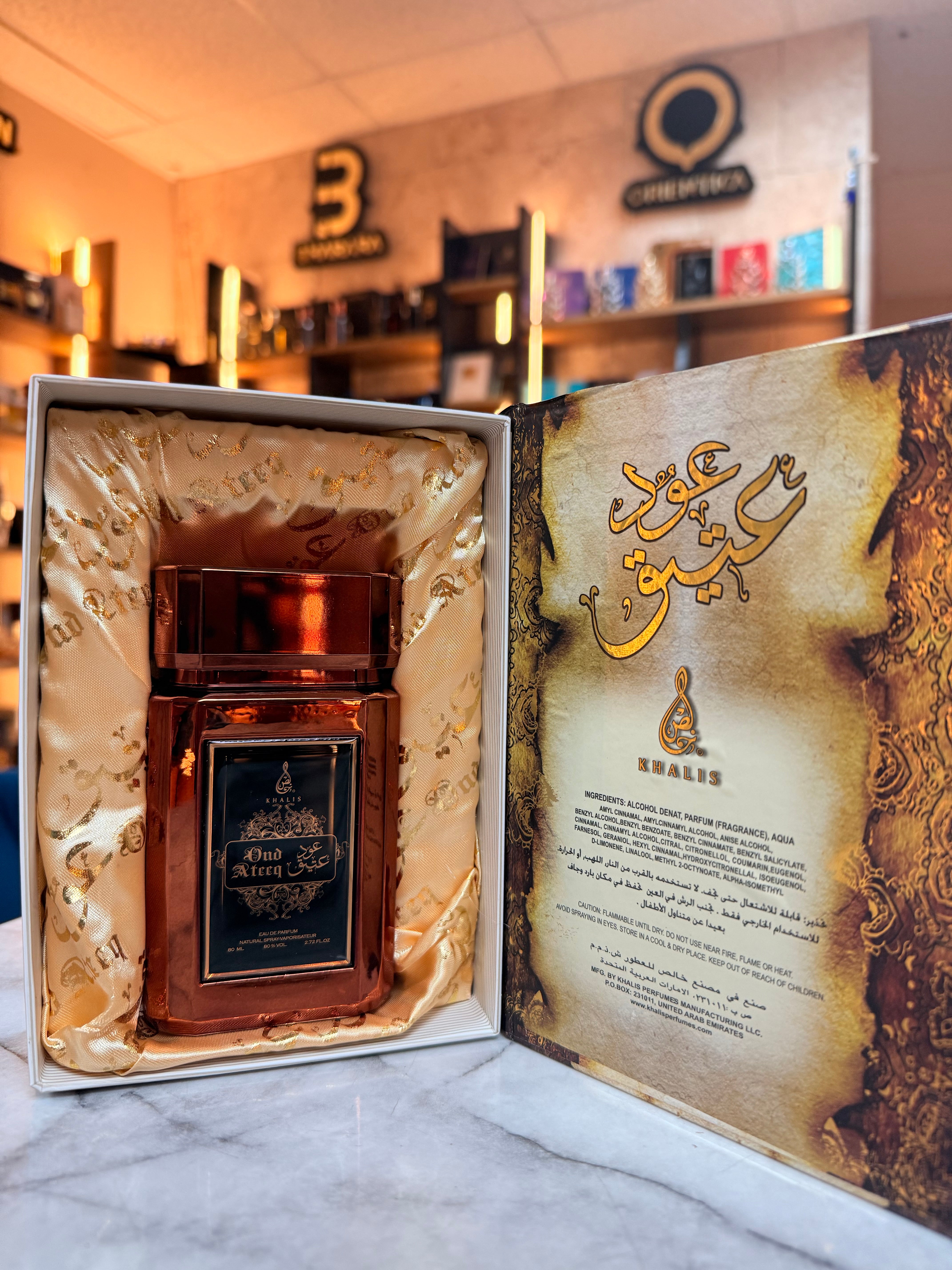 OUD ATEEQ KHALIS EAU DE PARFUM 2.7