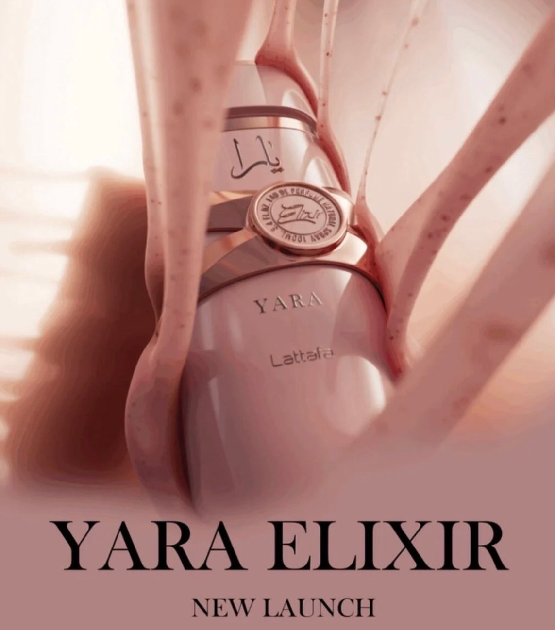 Yara Elixir Lattafa 100ml