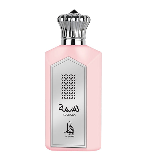 Al Absar Nasma