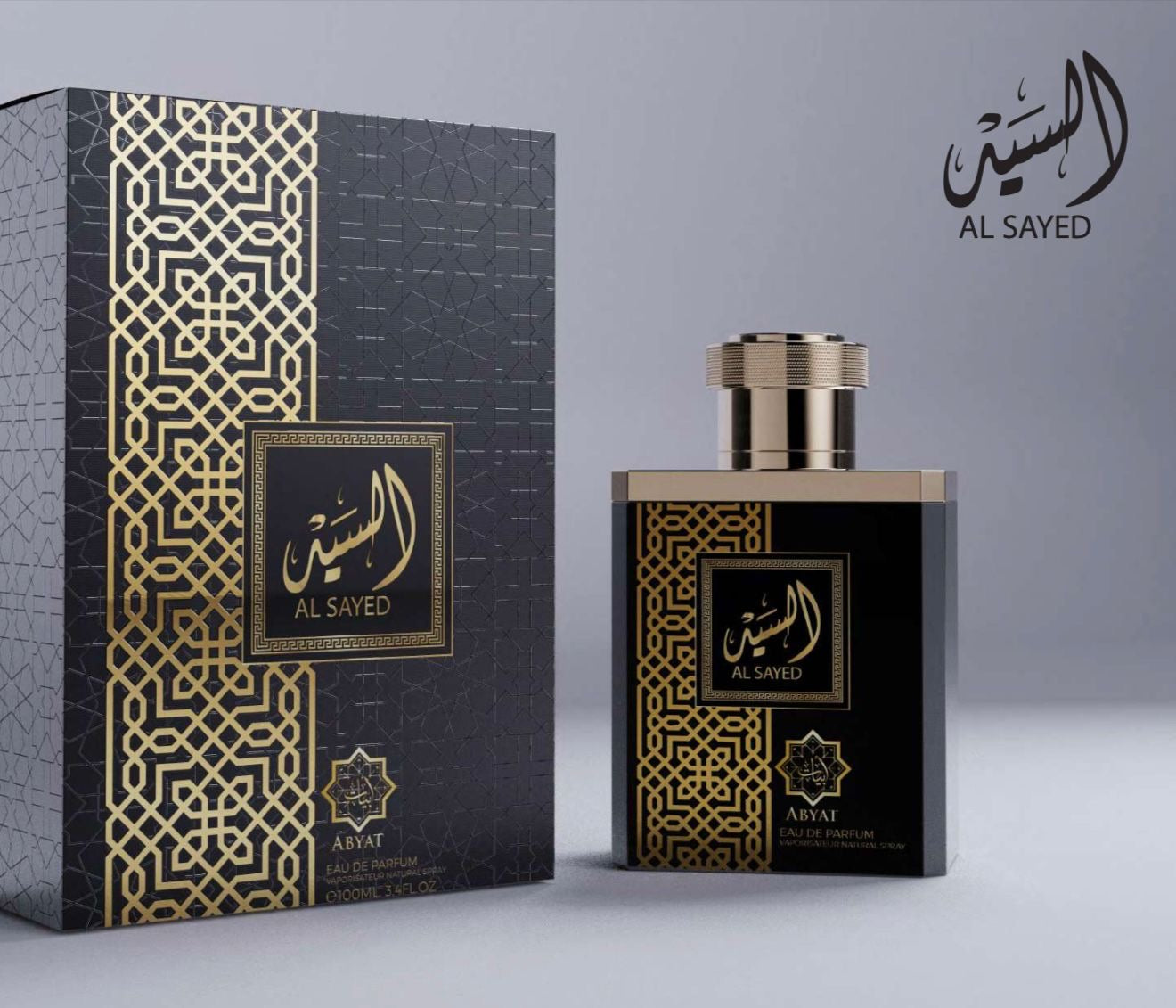 Abyat Al Sayed - Pour Homme