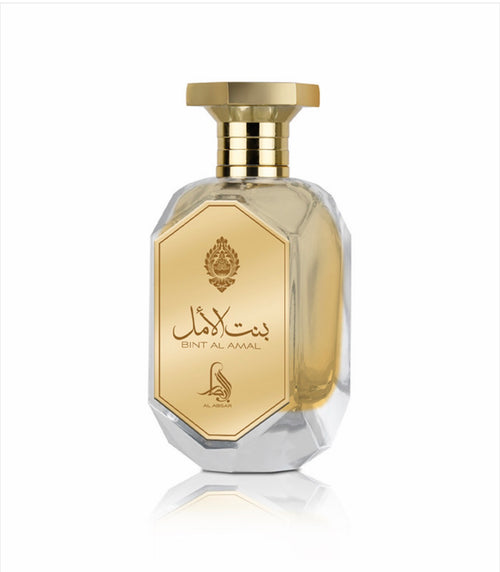 Al Absar Bint al Amal