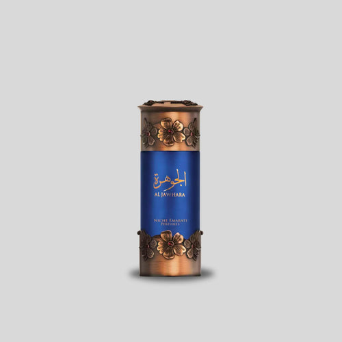 NICHE EMARATI AL JAWHARA LATTAFA