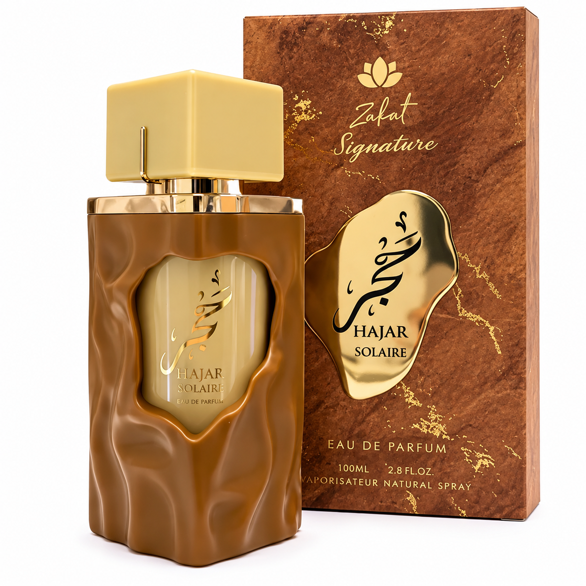 Zakat - Hajar Solaire