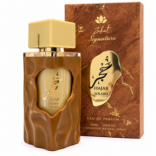 Zakat - Hajar Solaire
