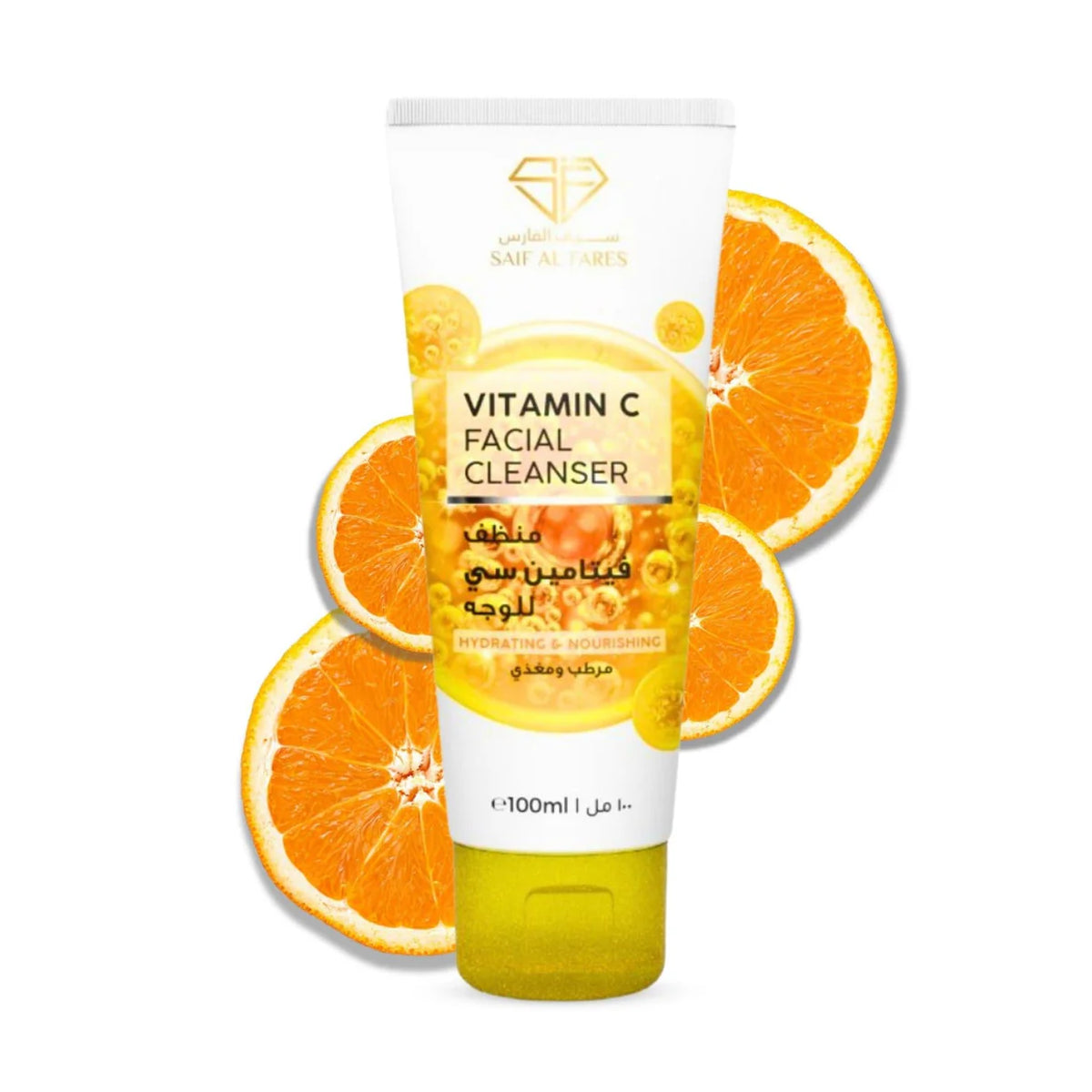 Vitamin C Hydrating And Nourishing Facial Cleanser 100ml
