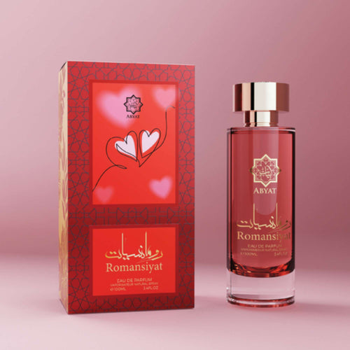 Abyat Romansiyat- 100 ml - Pour Femme