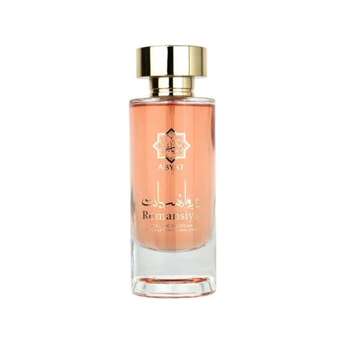 Abyat Romansiyat- 100 ml - Pour Femme