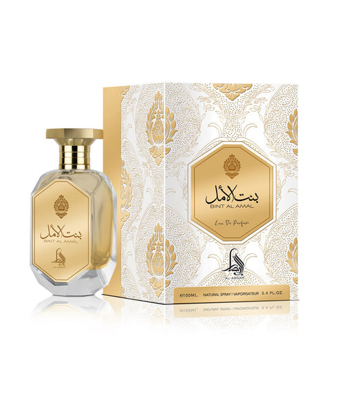 Al Absar Bint al Amal