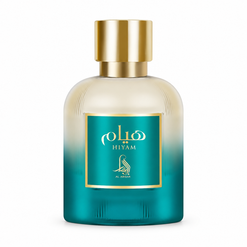 Al Absar Hiyam