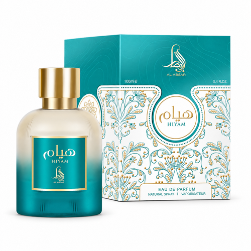 Al Absar Hiyam