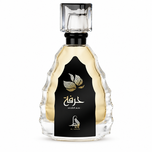 Al Absar Hirfah