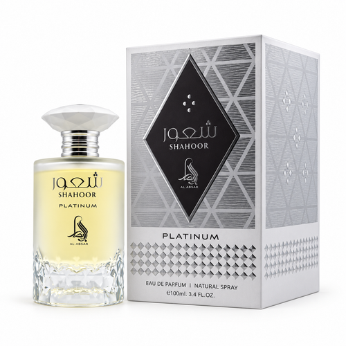 Al Absar Shahoor Platinum