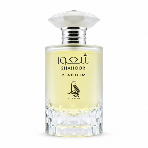 Al Absar Shahoor Platinum