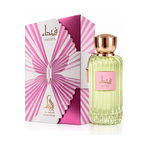 Al Absar Fayha