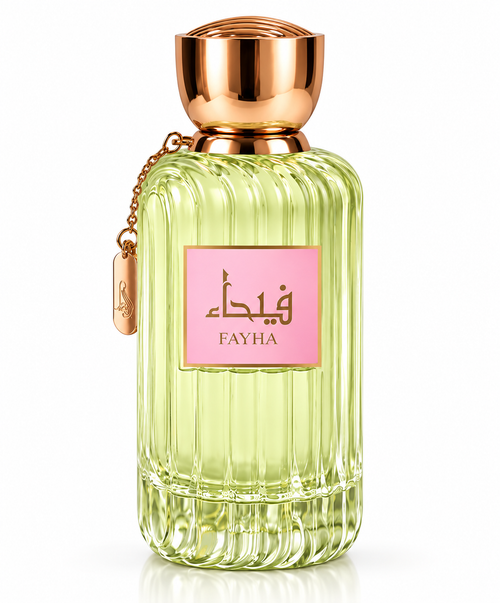 Al Absar Fayha