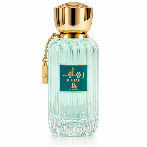 Al Absar Rahaf
