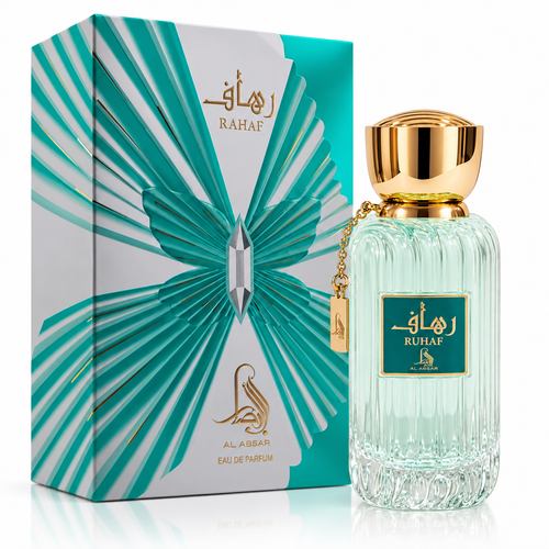 Al Absar Rahaf