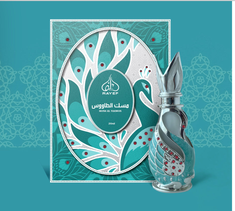 MUSK AL TAAWUS CONCENTRATE PERFUME ACEITE 20ml