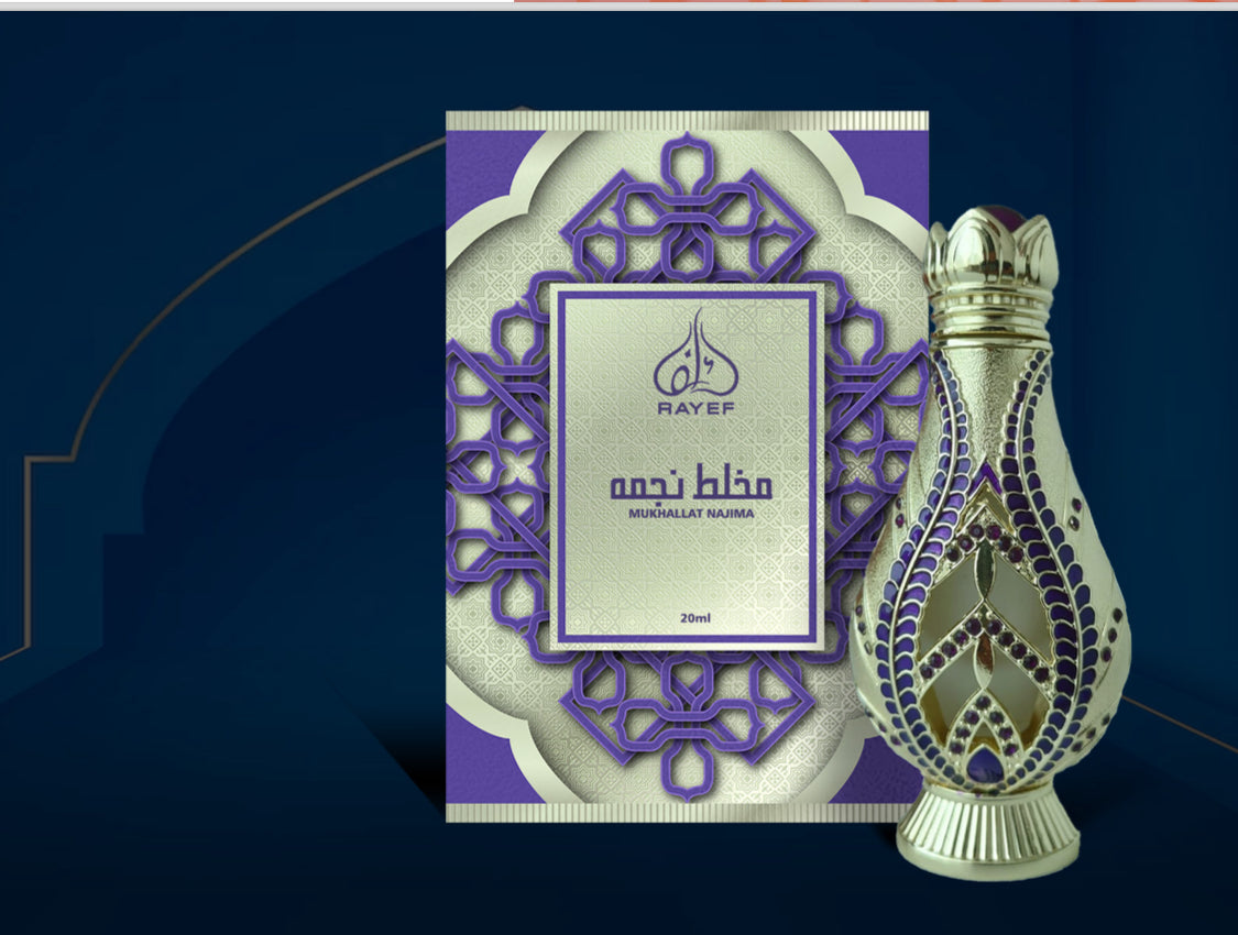 Mukhallat Najima concentrate perfume aceite  (20 ml)