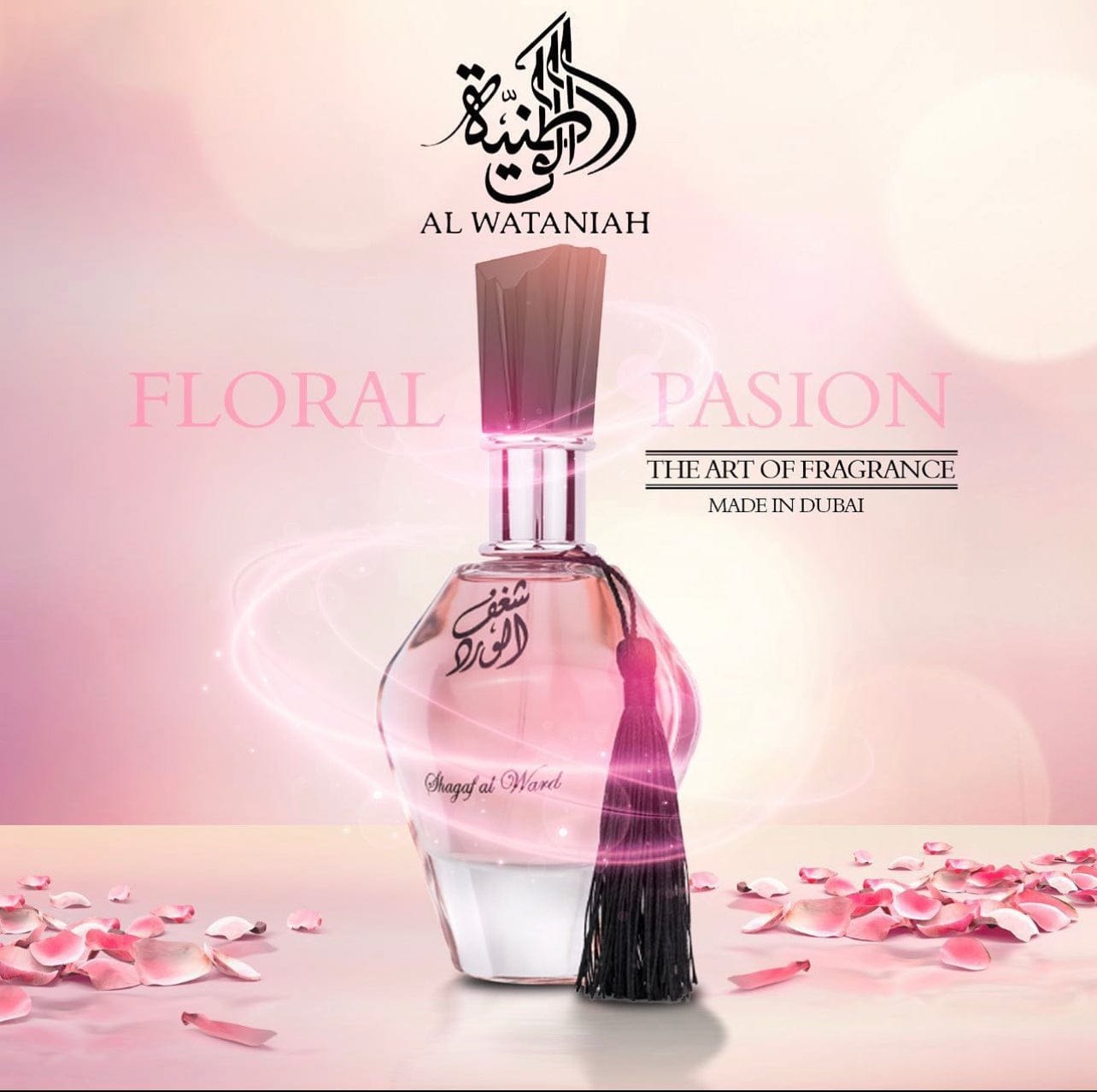 SHAGAF AL WARD ( FLORAL SUAVE, VIOLETAS DULCE )