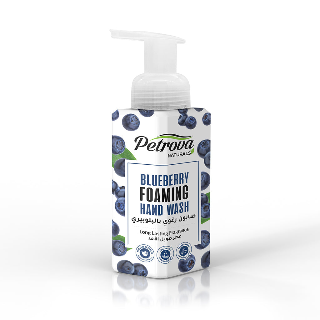 Blueberry Foaming Hand Wash PETROVA